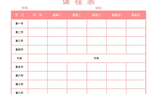 半夏糖浆有什么害处-半夏糖浆价格多少一盒-半夏糖浆说明书图片,中国半夏糖浆的成分和功能主治网站