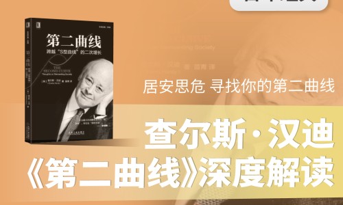 半夏糖浆的用法用量-半夏糖浆价格多少一盒-半夏糖浆说明书图片,中国半夏糖浆的成分和功能主治网站